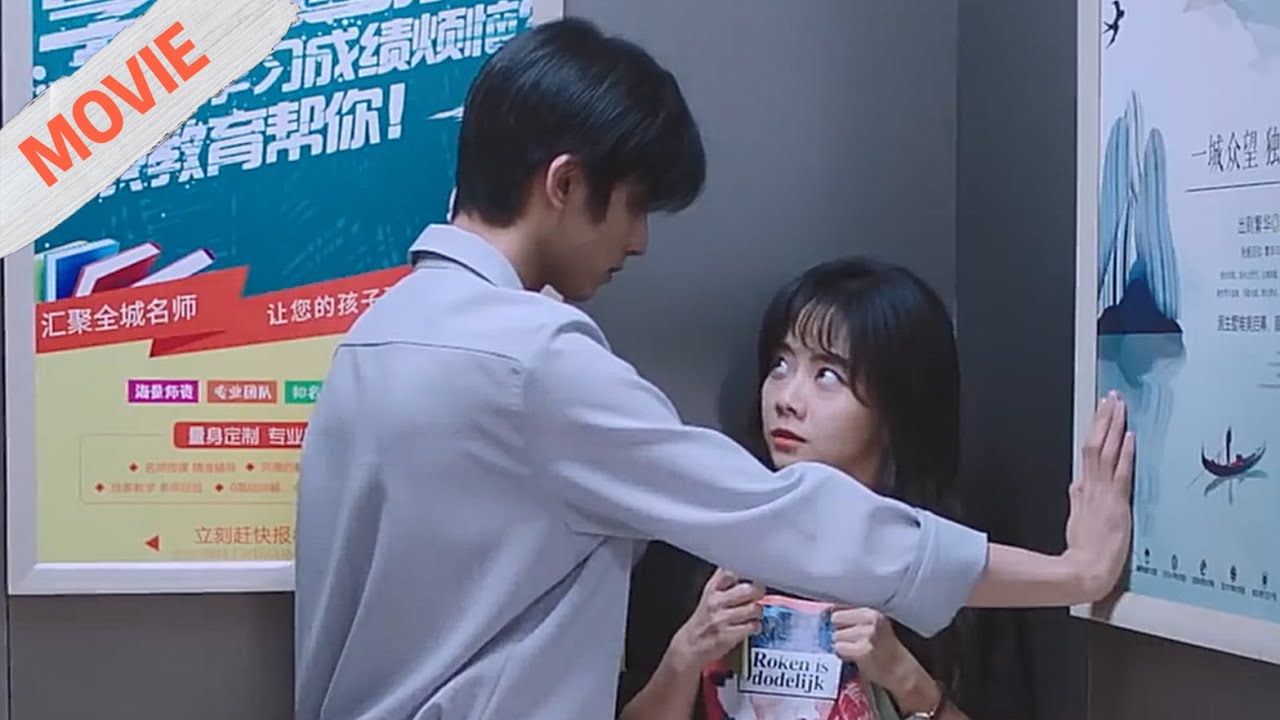 Брат прохрипел с красными глазами: "Ты мне нравишься... не просто как сестра" 😭💔