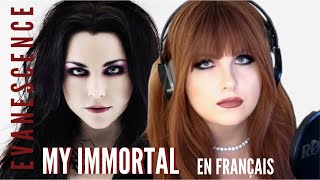 Evanescence - My immortal (VERSION FRANÇAISE 🇫🇷) |Sarah Schwab| #frenchversion
