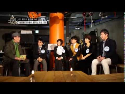 목소리만 닮은 히든싱어는 가라? 얼굴까지 닮은 가수 총출동!_채널A_그때그사람 28회