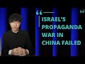 Zhang Sheng Why Chinese Netizens Call Palestinian Fighters Dandelions Zhang Sheng Why Chinese Netizens Call Palestinian Fighters Dandelions