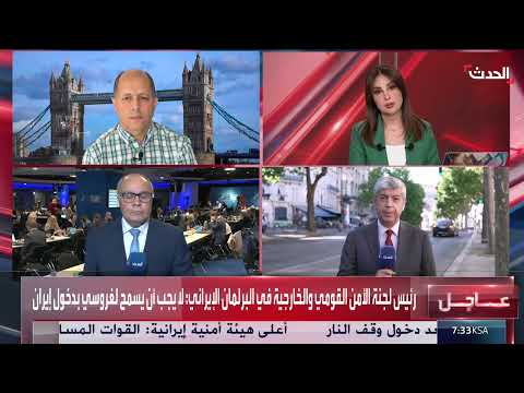 فرنسا تدعو إيران للعودة لمفاوضات النووي
