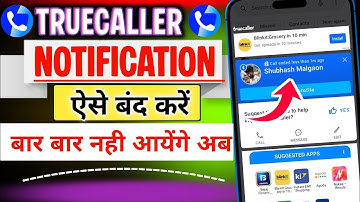 Truecaller Notification kaise off kare // How to of Truecaller Notification ll call popup window of