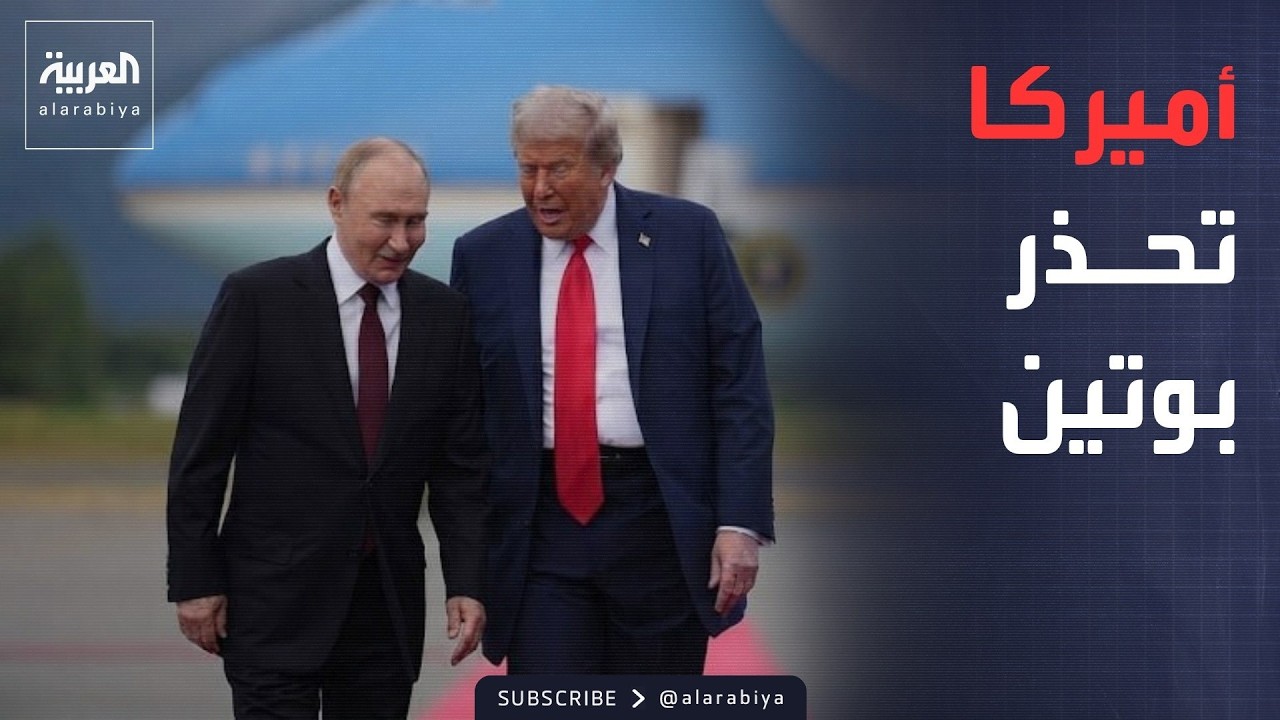 ������ �������� | ��� ������ �������.. ����� ������ ������ �� ������ ��� -������-
 - نشر قبل 7 دقيقة