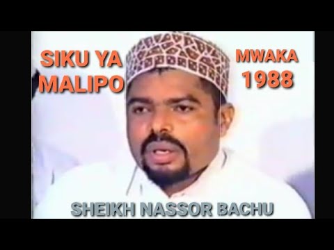 Siku ya malipoSheikh Nassor Bachu 1988