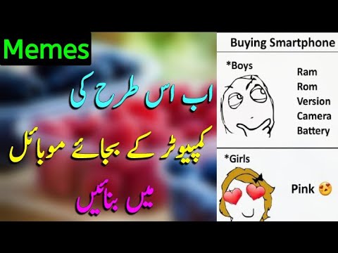 2-amazing-meme-creator-apps-for-android-2018