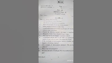 #inter 2nd year physics final exam paper in 2025 model in TS/inter 2nd year physics imp paper TS