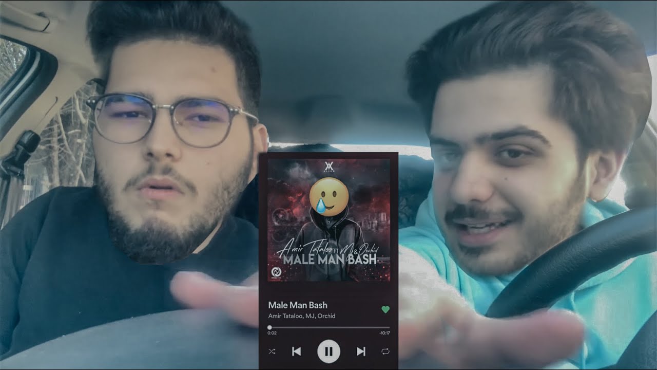 Male Man Bash - Tataloo [reaction]/ری‌اکشن مال من باش از تتلو