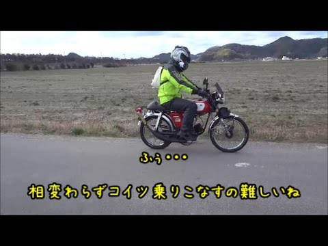 2006年式yb 1four カフェレーサー仕様中古車 Motor Cycle Works K