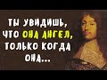 Франсуа Де Ларошфуко. Цитаты, афоризмы и мудрые слова