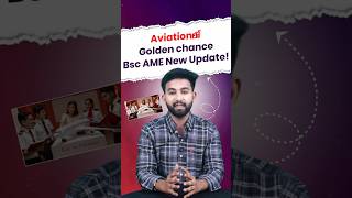 Bsc AME Course Details | BSc AME Update 2026 #bscame  #AviationJobs #EngineeringCourses #ytshorts