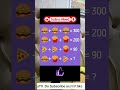 IQ TEST LEVEL 69 #iqtest #braingames #maths