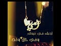 رمزيات امهات رمزيات امهات