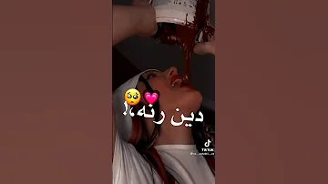 حالات واتس مهرجان ممنوع حد يقرب منك اه يا وحش الكون يا سابك سنك عصام صاصا 2022 