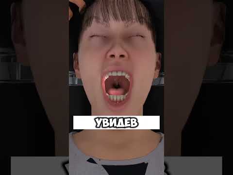В горло заползла змея @SimplifiedFrames