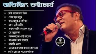 Download lagu Bengali adhunik song best of abhijeet bhattacharya
