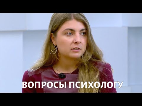 Как и когда говорить с детьми о сексе. Интервью с психологом