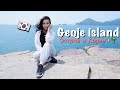 Geoje island/Остров Геожу/Южная Корея/South Korea 2020