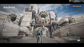 : The First Descendant.#8.  1.0.3     .#TheFirstDescendant.4k