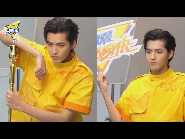 200511 Kris Wu Master Kong Ice Tea TVC Behind The Scenes class=