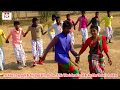 New santali 2017 rahala rimil rakabn full 