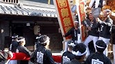 あみこみ 編み込み 岸和田女子の髪型 岸和田だんじり祭 The Page大阪 Youtube