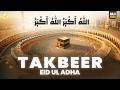Powerful Eid Takbeer 2026 Beautiful Allahu Akbar Takbirat For Eid Al Adha Zikrullah TV 