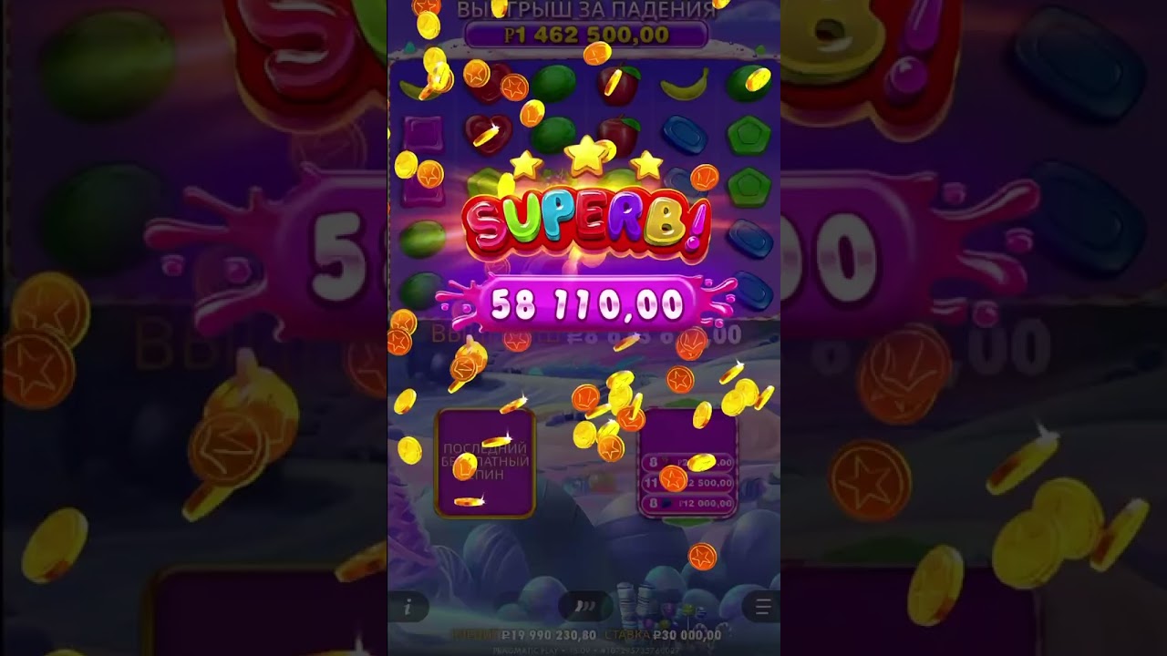 УДИВИТЕЛЬНЫЙ БОНУС В SWEET BONANZA 1000 