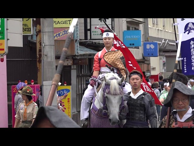 まつりん様 sddefault.jpg