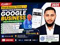Google My Business Profile Optimization Course | Class 1