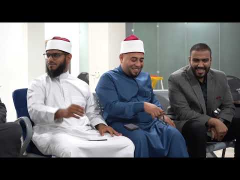 Tarteel Class Cairo: Surah Al-A'raaf 1 - 51 | Sh Ashiq, Sh Mahmood, Sh Dawood, Sh Fawzan, Sh Nemr