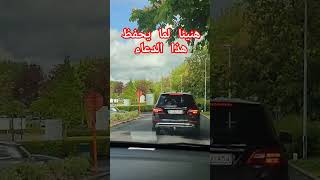 هنيئا لمن لا يظلم احد   احد او لا يرى نفسه فوق احد اقتباسات yutubeshorts دعاء_مستجاب امثال_وحكم