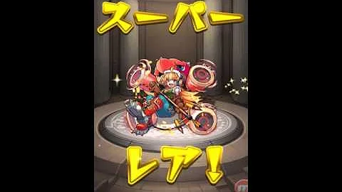 爆音 シンガー エナ 爆音 シンガー エナ