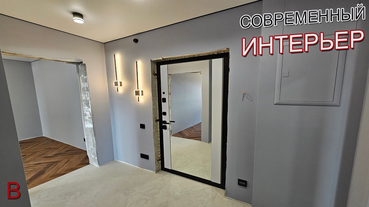 Новороссийска дом под ключ интерьер