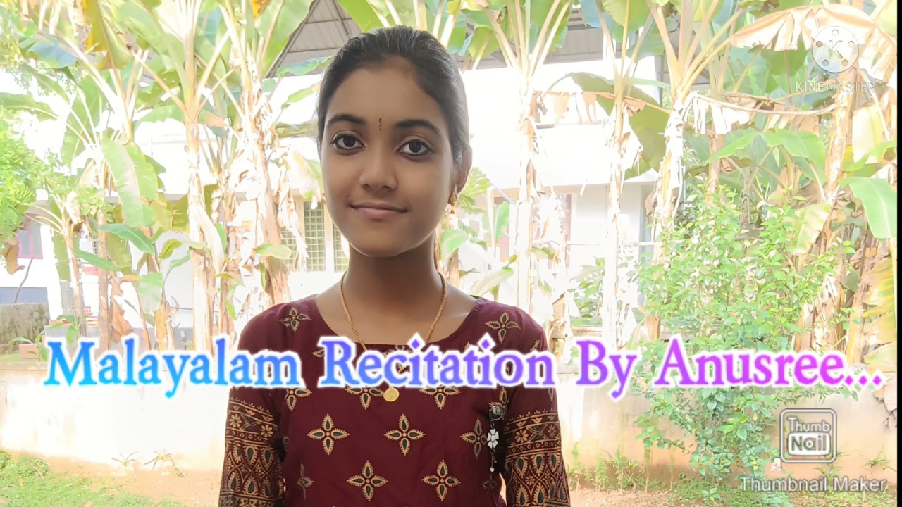 School Competition First Prize Winning Malayalam Recitation