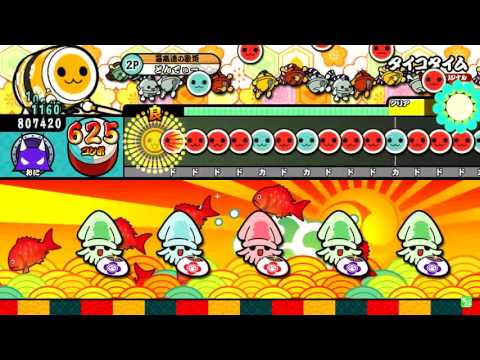 太鼓の達人 タイコタイム 裏 キャプチャ&音量調整テスト