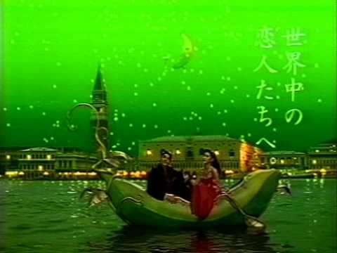 いいなCM　宝酒造　GREEN BANANA FIZZ　菊池桃子