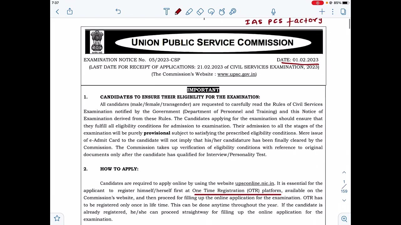 UPSC CSE 2023 Notification OUT