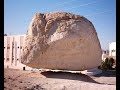 Magical floating stone in al ahsa saudi arabia