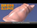 【塗装術】スジ彫り暗く塗って重厚感をだす パネルラインプリシェーディング【Imaginary Dock】