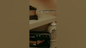 سورة الأنبياء- الآية-87