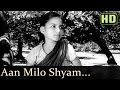 Aan Milo Aan Milo Shyam (HD) - Devdas (1955) - Dilip Kumar - Vyjayantimala - Geeta Dutt - Manna Dey