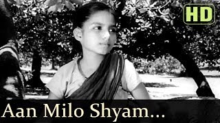 Aan Milo Aan Milo Shyam (HD) - Devdas (1955) - Dilip Kumar - Vyjayantimala - Geeta Dutt - Manna Dey