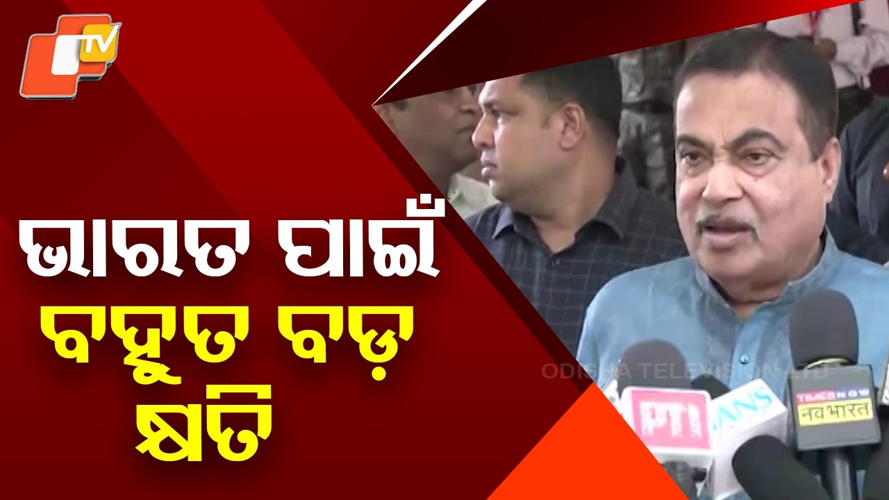 Nitin Gadkari Calls Asha Bhosle’s Demise a Huge Loss for India