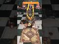 jai bhoole shankar 🙏 | namo namo ji shankara #shorts #viral #youtubeshorts #ytshorts #shiv