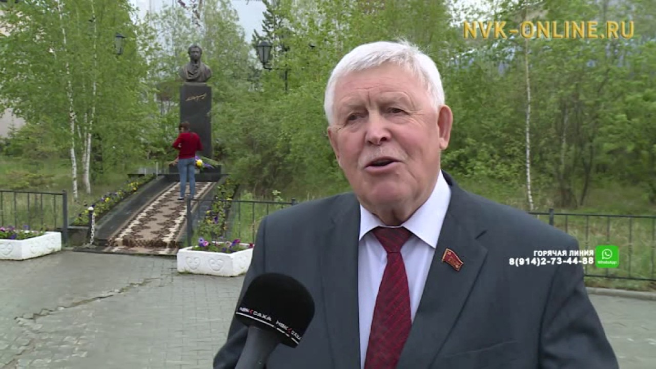 Кононов богдан якутск