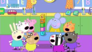 Peppa Wutz Folge 54 Emily Elefant