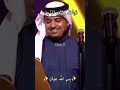 ذبات راشد الماجد راشد الماجد اكسبلور  تصميمي  بدون موسيقى راشديات  اغنية