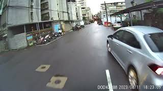 結合後のファイル joined all 2023081108_traffic violation 〈Pelanggaran lalu lintas〉 交通違反 〔vi phạm giao thông〕
