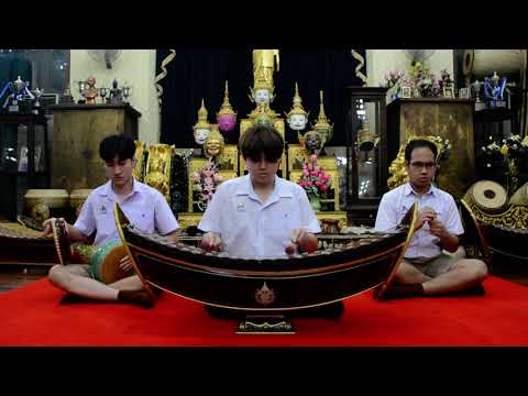 ลูกวอนแม่ ชั้นเดียว  นายภาวัช ศิลป์จารุ  โรงเรียนเทพศิรินทร์