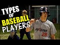 Stereotypes: Baseball